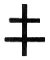 Lothringer Kreuz